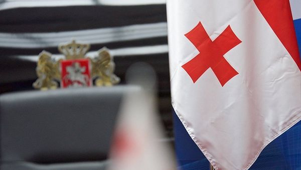 Правительство Грузии - Sputnik Азербайджан