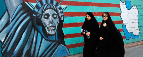 Бывшее посольство США в Тегеране - Sputnik Азербайджан