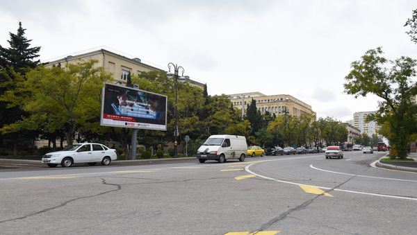 Bakıda reklam lövhəsi, arxiv şəkli - Sputnik Азербайджан