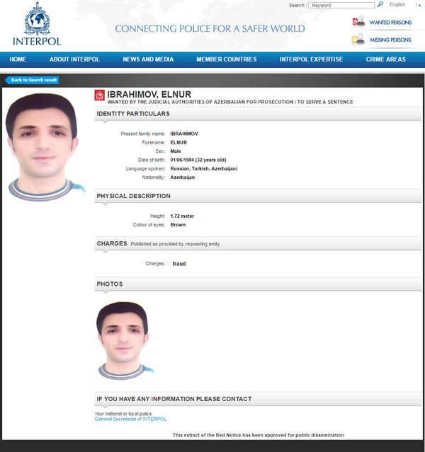 Анкета Эльнура Ибрагимова на сайте Интерпола  - Sputnik Азербайджан