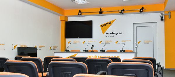 Мультимедийный пресс-центр Sputnik Азербайджан - Sputnik Азербайджан
