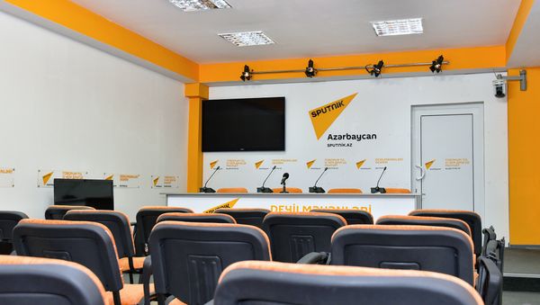 Мультимедийный пресс-центр Sputnik Азербайджан - Sputnik Азербайджан