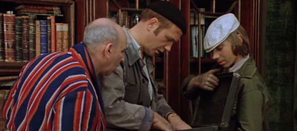 Кадр из фильма Афоня (1975 год) Кадр из фильма Афоня (1975 год) - Sputnik Азербайджан
