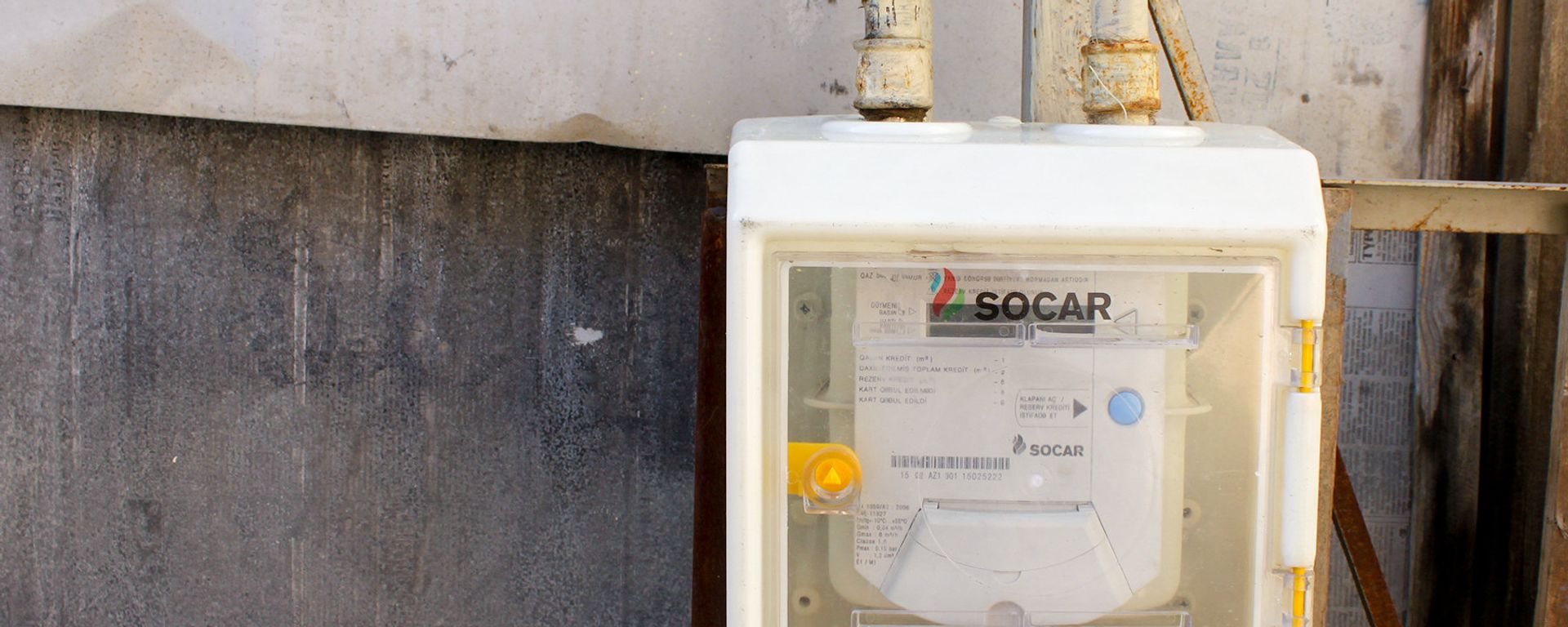 Smart tipli qaz sayğacı - Sputnik Азербайджан, 1920, 22.08.2021