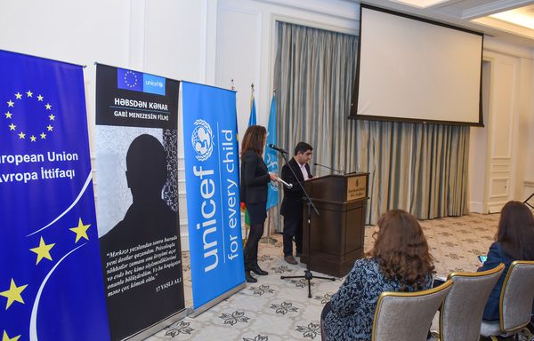 Презентация была организована бакинским офисом Unicef - Sputnik Азербайджан
