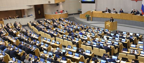 Пленарное заседание Госдумы РФ, фото из архива Пленарное заседание Госдумы РФ, фото из архива - Sputnik Азербайджан