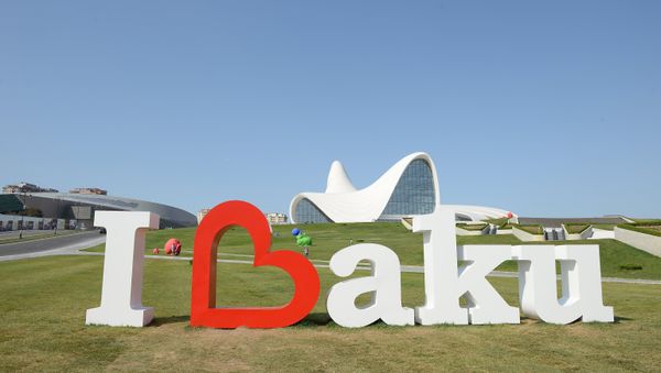 Арт-композиция I Love Baku у культурного центра Гейдара Алиева, фото из архива - Sputnik Азербайджан