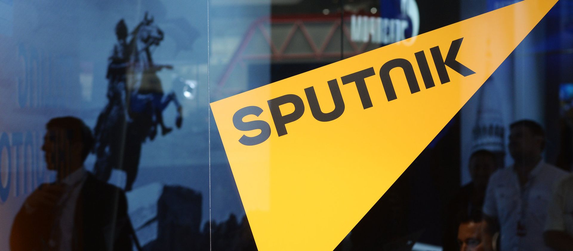 Логотип информационного агентства и радио Sputnik - Sputnik Азербайджан, 1920, 14.01.2019
