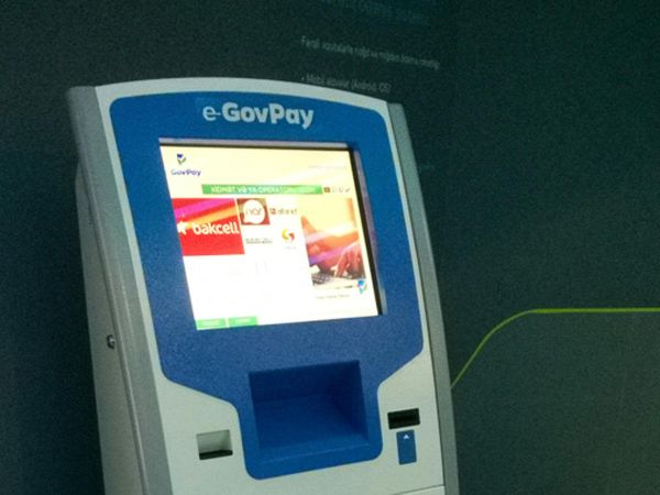 Терминал e-GovPay с функцией обмена валют - Sputnik Азербайджан