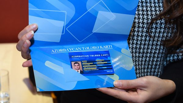 Cкидочная Студенческая карта - Sputnik Азербайджан