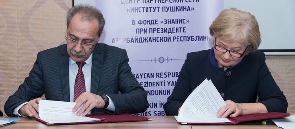 Состоялось подписание соглашения о придании Фонду Знание статуса члена партнерской сети Институт Пушкина - Sputnik Азербайджан