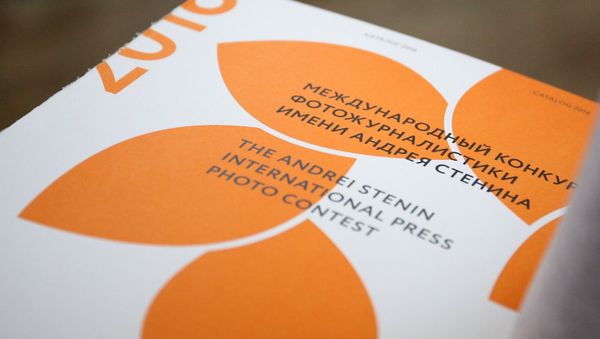 Выставка работ победителей конкурса имени Стенина в Краснодаре - Sputnik Азербайджан