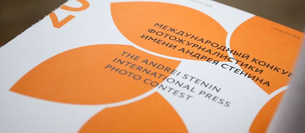 Выставка работ победителей конкурса имени Стенина в Краснодаре - Sputnik Азербайджан