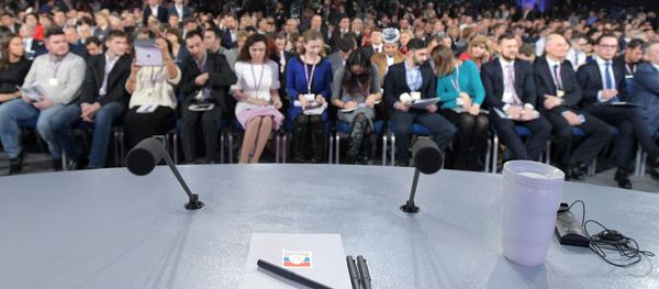 Двенадцатая ежегодная большая пресс-конференция президента РФ Владимира Путина - Sputnik Азербайджан