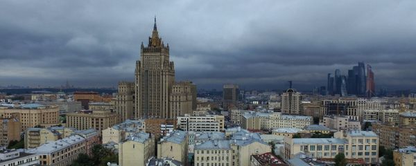 Здание министерства иностранных дел России в Москве - Sputnik Азербайджан