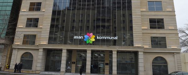 Здание Центра ASAN Kommunal номер 1 - Sputnik Азербайджан