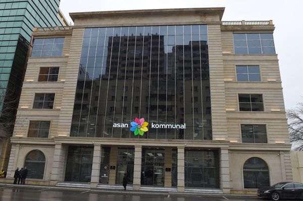 Здание Центра ASAN Kommunal номер 1 - Sputnik Азербайджан