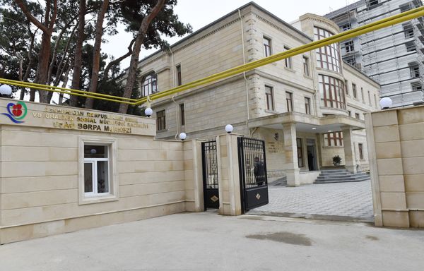 Детский реабилитационный центр при Министерстве труда и социальной защиты населения Азербайджана - Sputnik Азербайджан