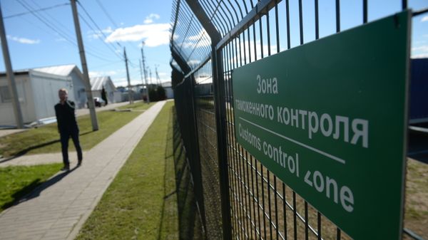 Зона таможенного контроля, фото из архива - Sputnik Азербайджан