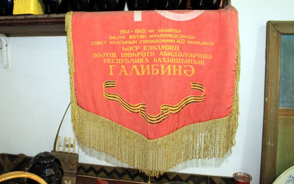 Магазин антикварных товаров Магара в Лянкяране - Sputnik Азербайджан