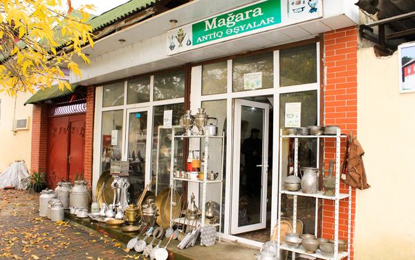 Магазин антикварных товаров Магара в Лянкяране - Sputnik Азербайджан