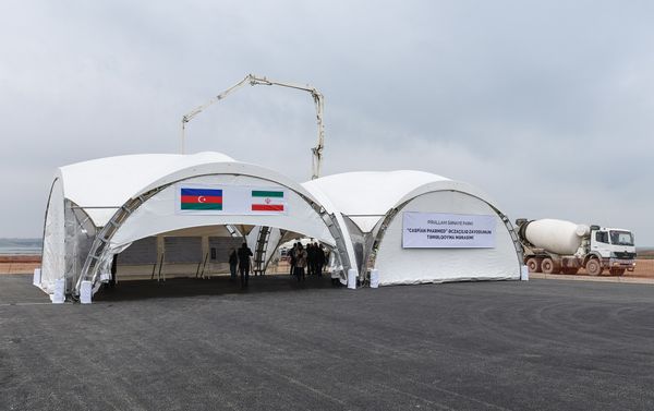 В Пираллахинском промышленном парке прошла церемония закладки совместного азербайджано-иранского фармацевтического завода - Sputnik Азербайджан