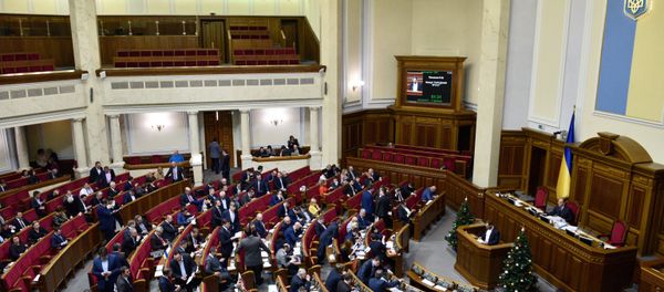 Заседание Верховной рады Украины, 17 января 2017 года - Sputnik Азербайджан