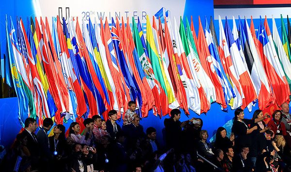 Церемония открытия Универсиады-2017 - Sputnik Азербайджан