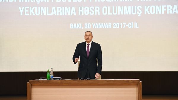 Ильхам Алиев принимает участие в конференции, посвященной итогам третьего года реализации Государственной программы социально-экономического развития регионов в 2014-2018 годах - Sputnik Азербайджан