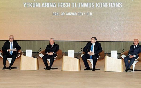 Конференция, посвященная итогам третьего года реализации Государственной программы социально-экономического развития регионов Азербайджанской Республики в 2014-2018 годах - Sputnik Азербайджан