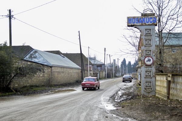 В Азербайджане циновки ткут в основном Масаллинском районе в деревне Мусакуджа - Sputnik Азербайджан
