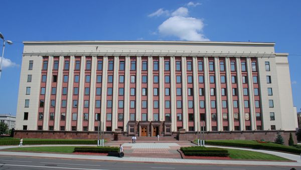 Здание МИД Республики Беларусь - Sputnik Азербайджан