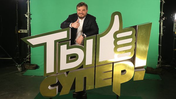 Генеральный продюсер НТВ Тимур Вайнштейн - Sputnik Азербайджан
