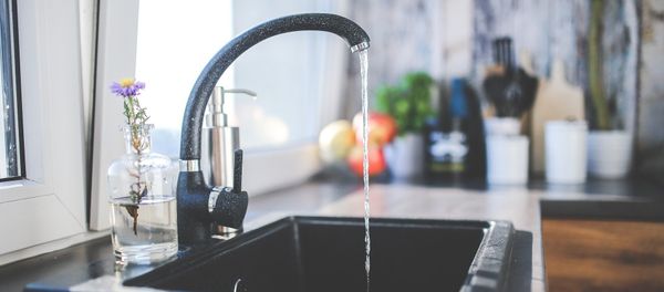 Водяной кран, фото из архива Водяной кран, фото из архива - Sputnik Азербайджан