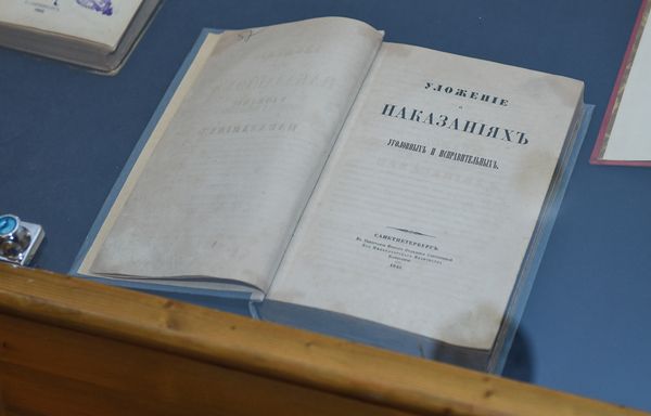 В Баку открылся первый книжный магазин юридической литературы - Sputnik Азербайджан