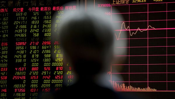 Standard & Poor’s компания занимающаяся аналитическими исследованиями финансовых рынков - Sputnik Азербайджан