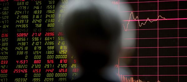 Standard & Poor’s компания занимающаяся аналитическими исследованиями финансовых рынков - Sputnik Азербайджан