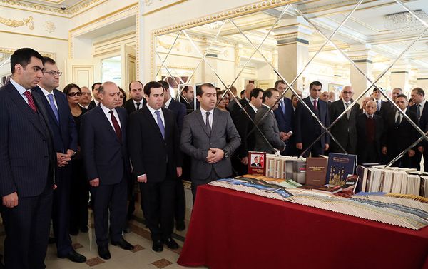 Конференция на тему Роль молодежи в борьбе с терроризмом, экстремизмом и радикализмом - Sputnik Азербайджан