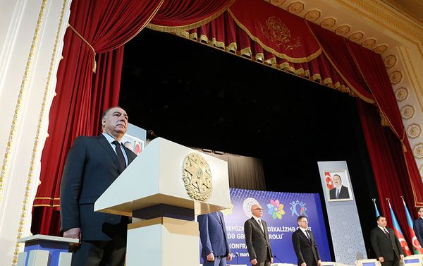 Конференция на тему Роль молодежи в борьбе с терроризмом, экстремизмом и радикализмом - Sputnik Азербайджан