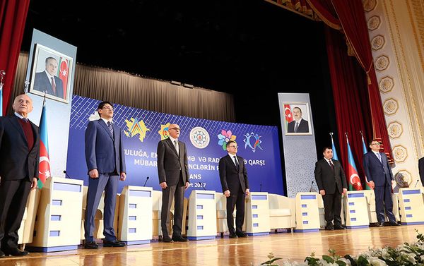 Конференция на тему Роль молодежи в борьбе с терроризмом, экстремизмом и радикализмом - Sputnik Азербайджан