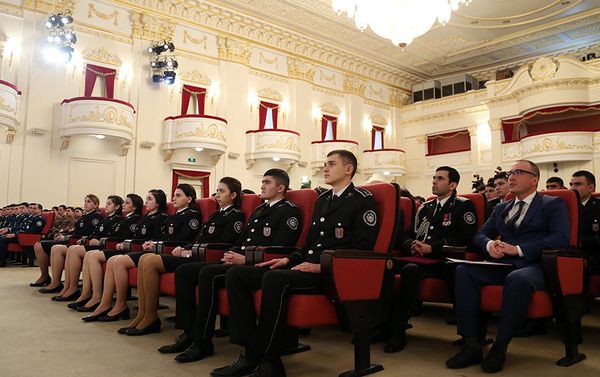 Конференция на тему Роль молодежи в борьбе с терроризмом, экстремизмом и радикализмом - Sputnik Азербайджан