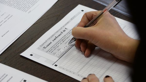 Бланк ответов, фото из архива - Sputnik Азербайджан