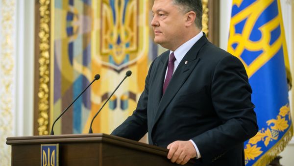 Заседание Совета национальной безопасности и обороны Украины - Sputnik Азербайджан
