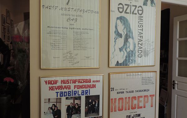 В Доме-музее композитора Вагифа Мустафазаде прошло мероприятие, приуроченное к его 77-летию В Доме-музее композитора Вагифа Мустафазаде прошло мероприятие, приуроченное к его 77-летию - Sputnik Азербайджан