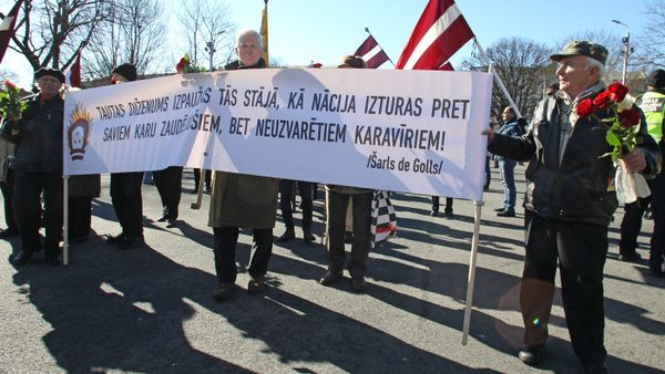 Мероприятия Дня легионеров в Риге 16 марта 2017 года - Sputnik Азербайджан