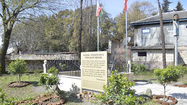 Türk şəhid məzarları - Sputnik Азербайджан
