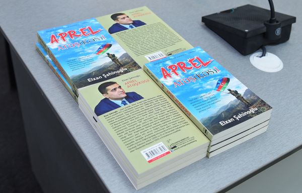 Презентация книги политолога Эльхана Шахиноглу “Апрельское перемирие”. - Sputnik Азербайджан