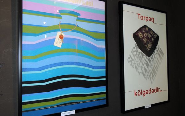 Плакаты, посвященные Контракту века и оккупированным территориям Азербайджана - Sputnik Азербайджан