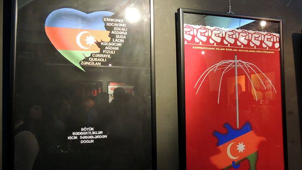 Выставка Художественный плакат Азербайджана: 1994-2005 годы - Sputnik Азербайджан
