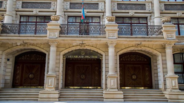 Azərbaycan Respublikasının Hesablama Palatası - Sputnik Азербайджан